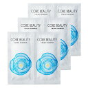 【お試しパウチ3個セット】コアビューティー(CORE BEAUTY) クリームシャンプー フレッシュなレモンと優しい紅茶の香り 10G×2包(×3)