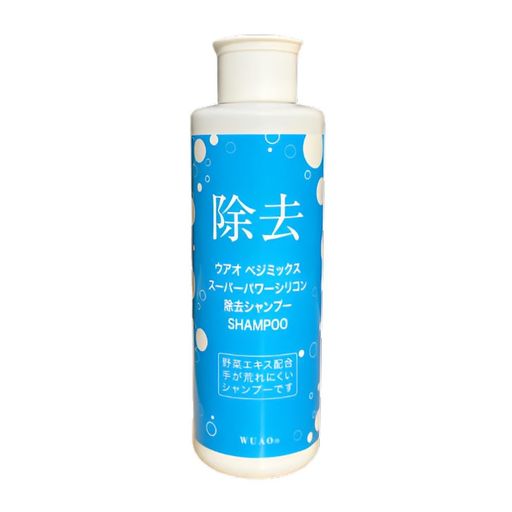 WUAO  ٥ߥåѡѥ ꥳסŹ 200ML