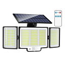 LIFENGSOLER348LEDセンサーライト屋外ソーラー3面発光2500LM人感センサーライト電気代02200MAH大容量電池防犯ライト屋外ウォールライト壁掛け/庭先/表玄関/駐車場/停電時適用(1個)