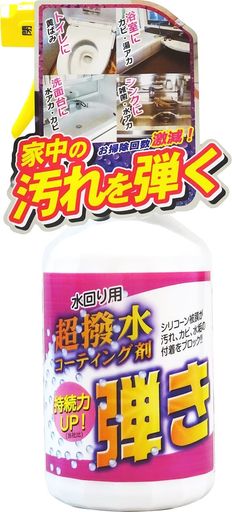 ͧ TIPO S Ķ Ƥ! ɱƥ󥰺 ץ졼 500ML (500ML 1)