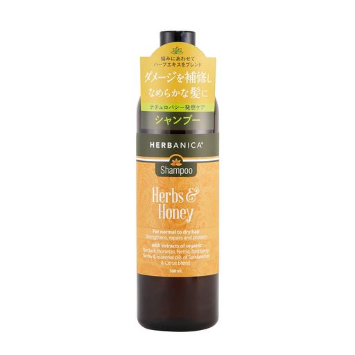 HERBANICA(ϡХ˥) ϡ֥Υס500ML ϡ&ϥˡ(ʤ餫 ᡼ Υ󥷥ꥳ ˭ʥ...