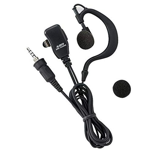 アルインコ製の4極ねじ込み式トランシーバーのイヤホンマイクとしてご使用いただけます。マイクとイヤホン部分は共通、マイクゲイン調整やPTTロック機構を搭載しない分、マイクユニットを小型化しました。イヤホンは耳掛け+オープンエア型です。 原産国:中国