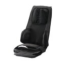 アテックスATEXルルドマッサージシートDMAAX-HP222dgダークグレー腰首肩