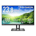 IODATA モニター 23.8インチ 100HZ フルHD ADSパネル ブラック(HDMI×2/ DISPLAYPORT/高さ調整/縦横回転/VESA対応/メーカー3年保証/土日サポート/日本メーカー) EX-D241SD-F(2)