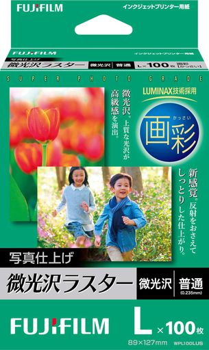 富士フイルム画彩写真仕上げ微光沢ラスターL判100枚入りインクジェットWPL100LUSオフホワイト
