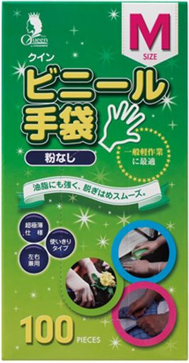 本体サイズ:全長25(プラスマイナス5)cmx手の平の幅9.7cmx中指の長さ8.2cm 素材:ポリ塩化ビニル(フタル酸系可塑剤) パウダーフリー加工を施し、手にピッタリフィットする超薄手仕上げにより、素手感覚でお使いいただけます。 便利な...