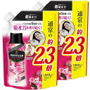 【まとめ買い】レノアハピネスアロマジュエル香り付け専用ビーズアンティークローズ&フローラル詰め替え特大1080mLx2個