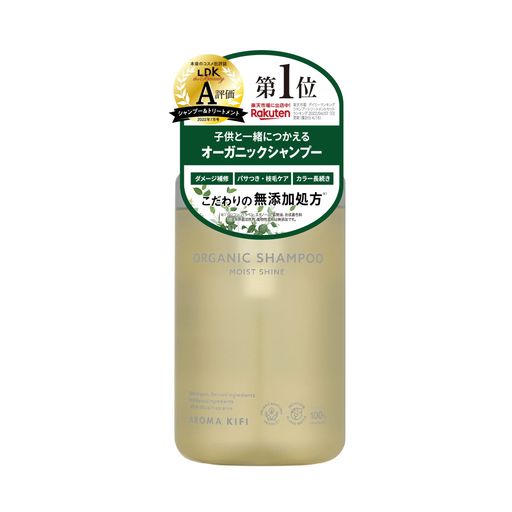 AROMAKIFI(ޥե) ˥åס 480ML ⥤ȥ㥤 ȥ饹ޤι