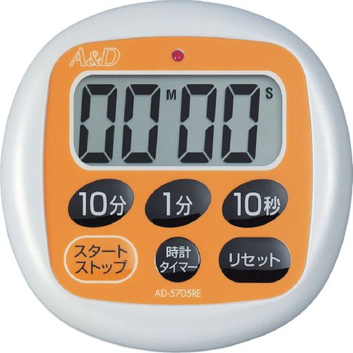 エー・アンド・デイ(A&D)A&D防滴タイマー時計付レッドAD-5705RE