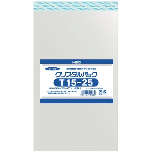 シモジマヘイコー透明OPP袋クリスタルパックテープ付15x25cm100枚T15-25006742200(3)
