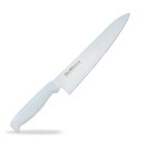 藤寅工業 藤次郎作 TOJIRO COLOR モリブデンバナジウム鋼 牛刀庖丁 210MM ホワイト F-126W