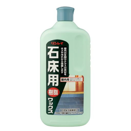リンレイオ-ル石床用樹脂ワックス1L