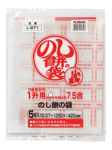 ե󥿡ʥʥΤߤޥꥢ25X42CMΤߤ15L-971