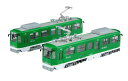 フジミ模型 1/150 ストラクチャーキットシリーズ NO.16 札幌市交通局3300形 2両セット プラモデル STR16 STR-16