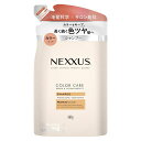 NEXXUSネクサス リペアアンドカラープロテクト シャンプー つめかえ用(4)