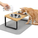 ACEONE猫餌入れ、マット付きキャットボウル、キャットフードボウル、15度の角度つき、ペット用竹製スタンド付き食器、猫食器皿餌台