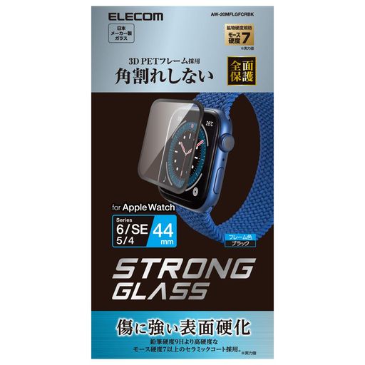 ���쥳��AppleWatch(���åץ륦���å�)���饹�ե����44mm[AppleWatchSE2SE654�б�]�ե륫�С�����ߥå������ȥե졼���դ������ɻ�...