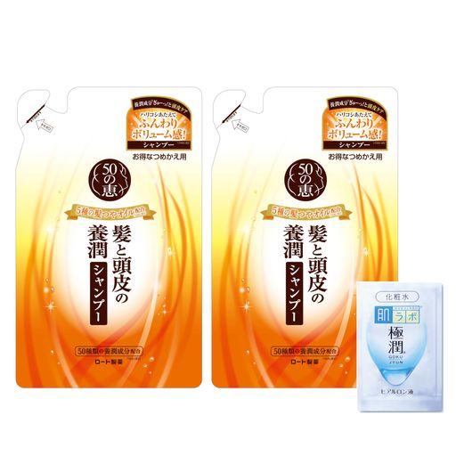 50η ȱƬܽ᥷ס  330ML2ĥå(󥰥 5ȱĤ䥪)