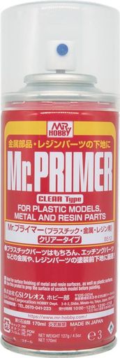 GSIクレオス(GSICreos)Mr.プライマー(プラスチック・金属・レジン用)クリアータイプ170mlホビー用表面処理剤B512