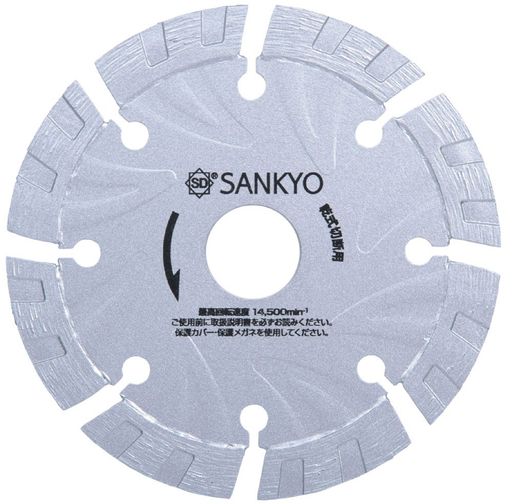SANKYOS1åLS1-5