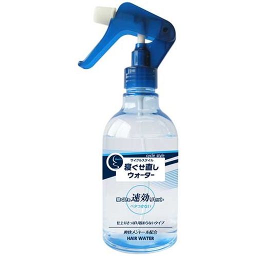 第一石鹸サイクルスタイル寝ぐせ直しヘアウォーター