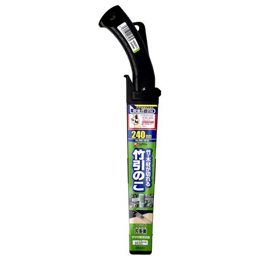 石鋸工業サヤ付替刃式鋸刃多楽竹引のこ240mm