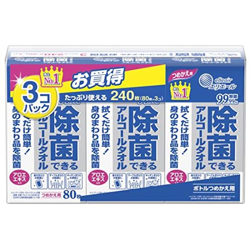 使用用途:食事前の手指の汚れおとしに。キッチンまわりの除菌に。テーブルなどの身のまわりのものの除菌に。キッチンまわりの軽い汚れおとしに。 まとめ買い 原産国:日本 商品サイズ (幅x奥行x高さ) :240x65x150mm 内容量:80枚x3個パック入 手指のふきとりに・キッチンまわりの除菌に・テーブルの除菌に