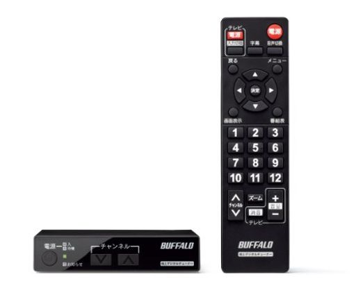 BS・CS - BUFFALOリモコン付きTV用地デジチューナーDTV-S110