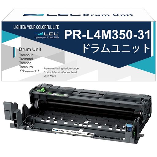 【購入注意】間違った商品が購入されることを避けるため、ご注文の前に、商品画像2枚目(プリンター機種に対応しているかどうか)と下記の「商品の説明」をご確認の上、ご購入ください。 * これはドラムユニットだけで、トナーカートリッジを含みません。 【対応機種】 MultiWriter 4M350,MultiWriter 4M370. 【印刷可能枚数】 約73000枚(A4 印字率 5%) 【耐久性OPC】LCL PR-L4M350-31 ドラムユニットは耐久性OPCを採用しており、耐久性が非常に高く、より大きな圧力に耐えることができ、優れた耐老化性があり、より高い動作温度に耐えることができるため、ドラムユニットの使用寿命を確保します。 【国際認定】高品質の原材料が印刷効果を確保し、厳格な管理が安定した品質を確保します。国際規格であるISO14001、ISO9001とSTMC、CE、ROHS認定工場で製造されるLCL高品質消耗品を安心してお使いいただけます。 【個別包装】備品として購入して保管する便利さを考えて、すべての製品を1本ずつ独立した箱に入れます。