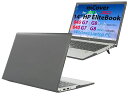 mCoverケース2020~2022年14インチHPEliteBook840G7/G8(IntelCPU)|EliteBook845G7/G8(AMDCPU)シリーズWindowsノートパソコン