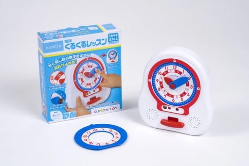 くもん出版(KUMONPUBLISHING)くるくるレッスン知育玩具おもちゃ3歳以上KUMONKR-13