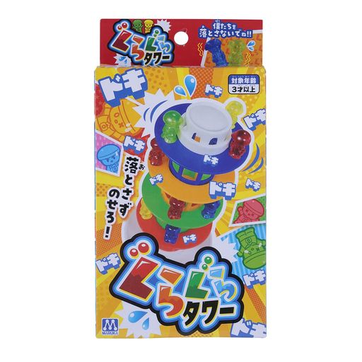 マルカ(Maruka)ぐらぐらタワーおもちゃゲーム3歳以上157845