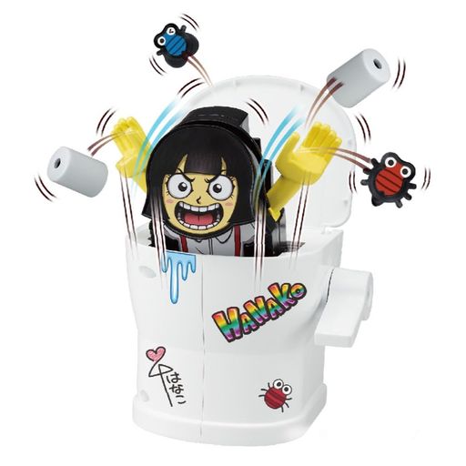 メガハウス(megahouse)ドッキリトイレの花子さんアクションゲーム6才以上 メガハウス(megahouse)ドッキリトイレの花子さんアクションゲーム6才以上