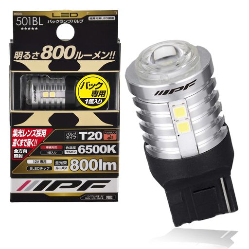 IPF�Хå�����LED����T20800lm6500K�ۥ磻��12V��1�����ָ��б��Υ����к��ѥϥ����ڥå���ǥ뽸����󥺺���501BL
