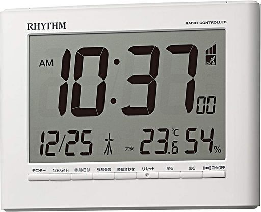 Rakuten - リズム(RHYTHM)目覚まし時計電波時計デジタル温度湿度カレンダーホワイト12.9x16.9x2.8cm8RZ203SR03