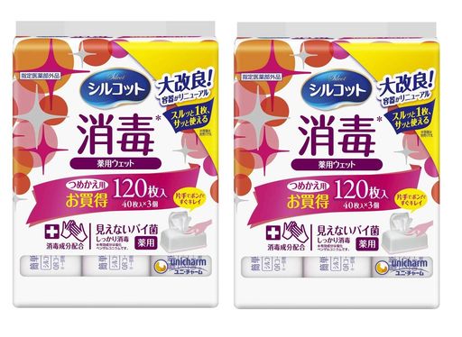 ���륳�åȾ��ǥ����åȵͤ��ؤ���40��x3[�������������]x2���å�2��