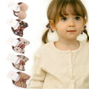 BIANHUANヘアゴムリボン子供ベビーヘアゴム髪の毛髪留めゴムカラフル赤ちゃんキッズ髪ゴムベビーヘアゴム女の子子供用20本セットヘアゴムギザ子幼児可愛い子ども...