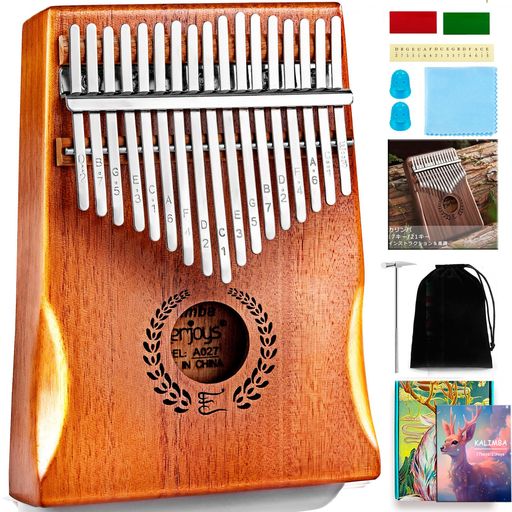 カリンバ 17 キー マホガニー チューニング済み 音階刻印 日本語楽譜付き kalimba 子供 大人へのギフト all in one kit