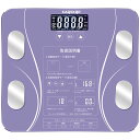 体重計体組成計体脂肪計SCALEBODYWEIGHTヘルスメーターアプ...(4)