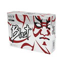 ゴルフボール1ダース(12球)非公認球Blast(ブラスト)圧倒的な飛距離B-H2W白
