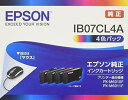 エプソン純正インクカートリッジIB07CL4A4色パック標準インク(2)