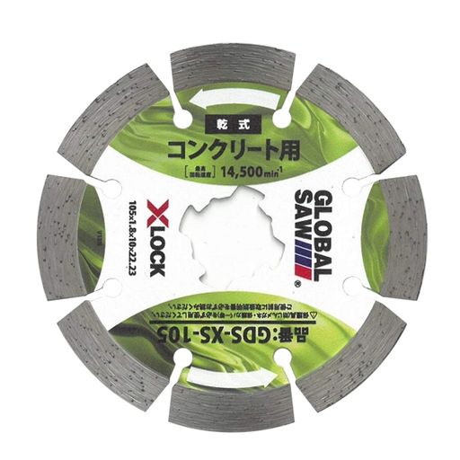 ȥ業Х륽ɥå(105mm/ϸ1.8mm)󥯥꡼X-LOCKƥбGDS-XS-105