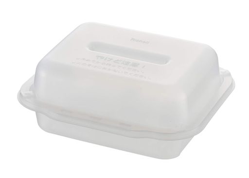 リッチェルほ乳びんレンジスチーム消毒パック2本用