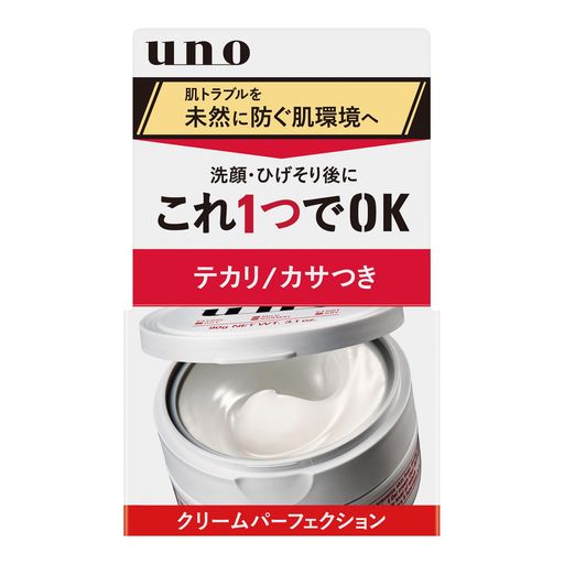 ウーノクリームパーフェクションメンズフェースケア90g