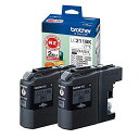 ブラザー工業【BROTHER純正】インクカートリッジブラック2個パックLC211BK-2PK対応型番:DCP-J968N、DCP-J767N、DCP-J567N、MFC-J887N、MFC-J737DN他(2)