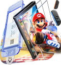 switch2保護フィルム【米軍No.1規格&最強硬度10H】全面保護耐衝撃気泡ゼロ2枚セットスイッチ2保護フィルムガイド枠一体式自動吸着貼りやすい100%透過率ARガラスフィルム反射低減switch2フィル…