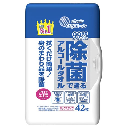 アルコールを配合したシートで、身のまわり品を拭くだけで簡単に菌を除去