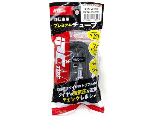 サイズ:HE 26x1.50 ~ 2.00 英式バルブ30mm