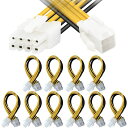 XiatiaosannATX12V4ピン-EPS12V8ピン電源変換ケーブル、4ピンメス-マザーボードCPU8ピンオスATXESPコンバータアダプター延長ケーブ...