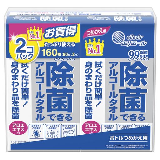 ���ꥨ������ݤǤ��륢�륳���륿���륦���åȥƥ��å���ܥȥ�Ĥᤫ��160��(80��x2�ѥå�)���륳���륿���פޤȤ��㤤